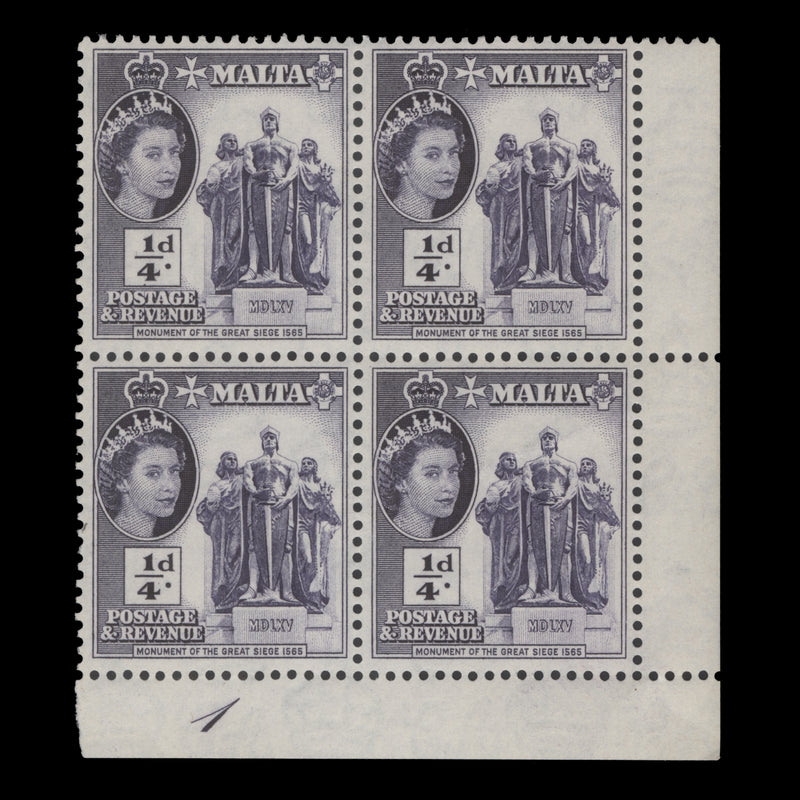 Malta 1956 (MNH) ¼d Great Siege Monument plate 1 block