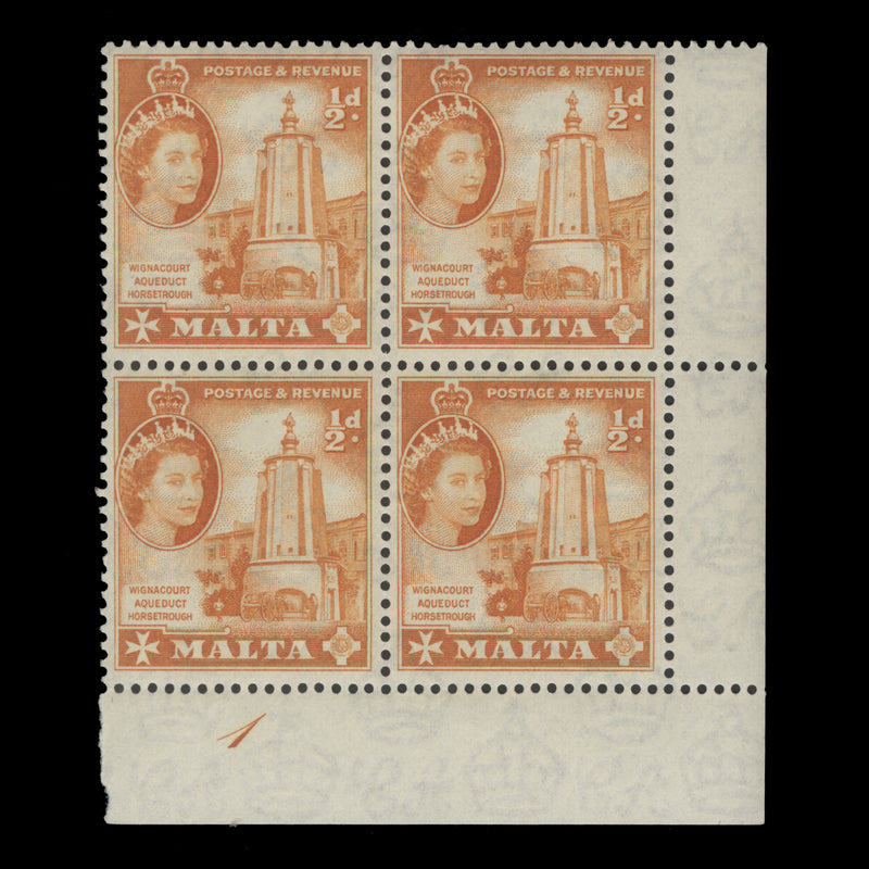 Malta 1956 (MNH) ½d Wignacourt Aqueduct plate 1 block