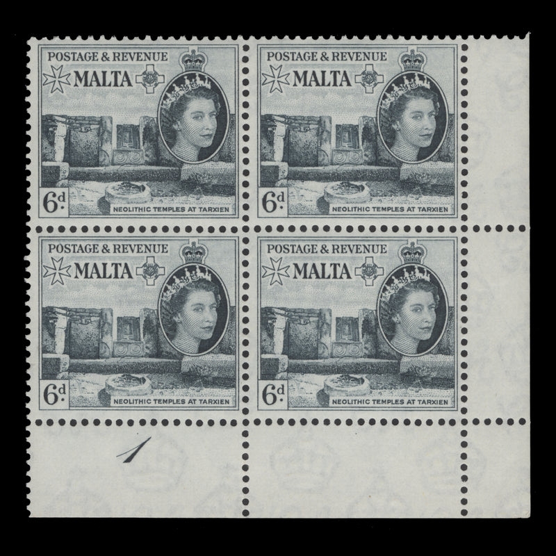 Malta 1956 (MNH) 6d Neolithic Temples plate 1 block