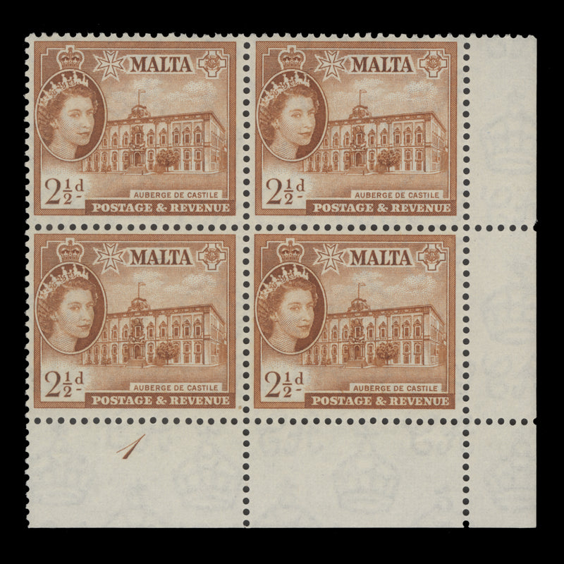 Malta 1956 (MNH) 2½d Auberge de Castile plate 1 block