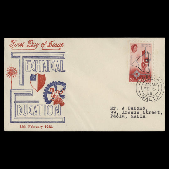 Malta 1958 (FDC) 3d Technical Education, PAOLA