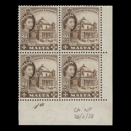Malta 1958 (MNH) 2d Mosta Church plate 1a block, deep brown