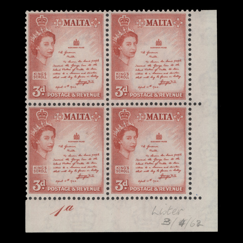 Malta 1962 (MNH) 3d The King's Scroll plate 1a block
