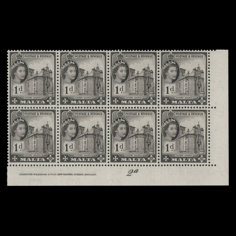 Malta 1963 (MNH) 1d Victory Church imprint/plate 2a block