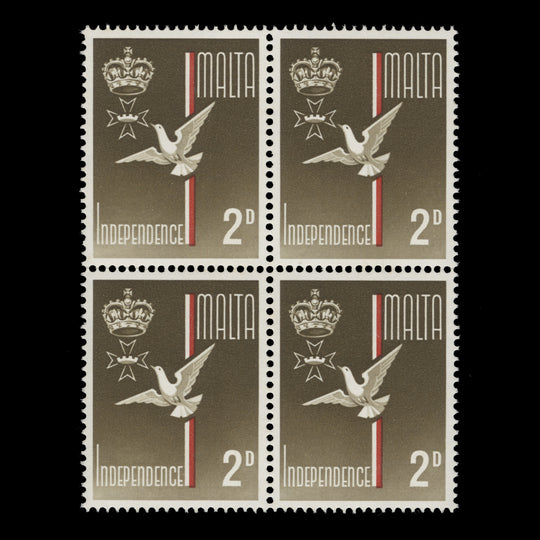 Malta 1964 (Variety) 2d Independence block missing gold