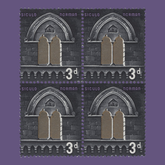 Malta 1965 (Variety) 3d Siculo Norman block missing silver