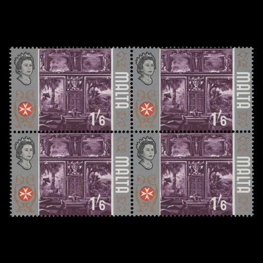 Malta 1965 (Variety) 1s6d Self Government block missing gold from centre