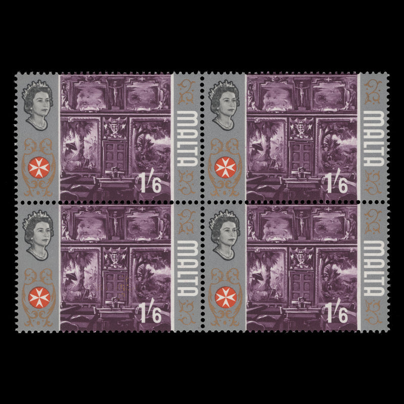 Malta 1965 (MNH) 1s6d Self Government block missing gold from centre
