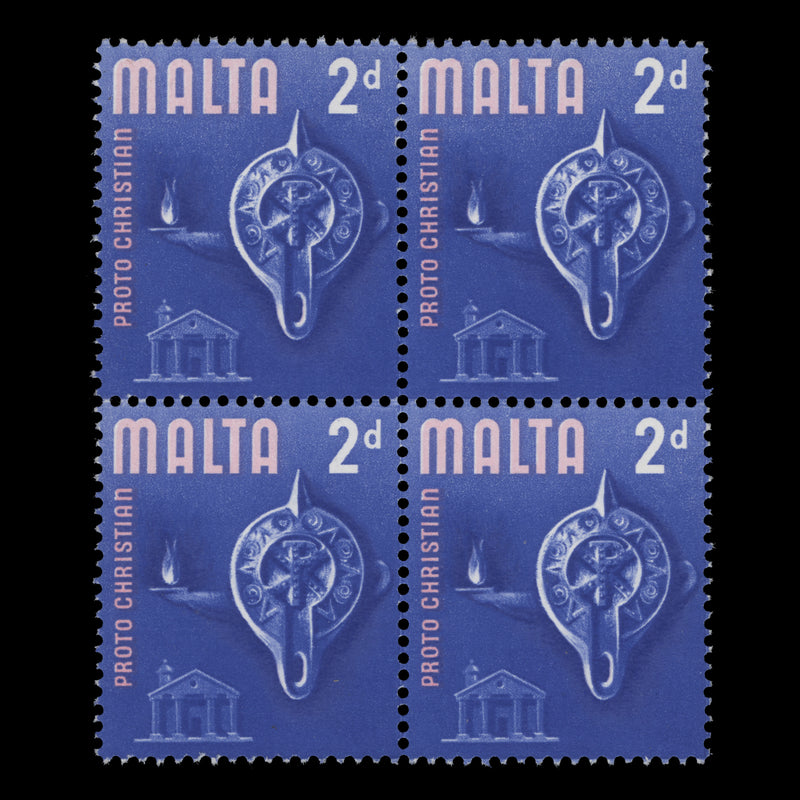 Malta 1965 (Error) 2d Proto Christian Era block missing gold