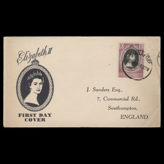 Malacca 1953 (FDC) 10c Coronation, SINGAPORE