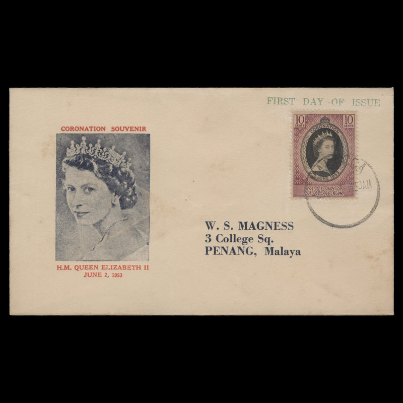 Malacca 1953 (FDC) 10c Coronation, MALACCA