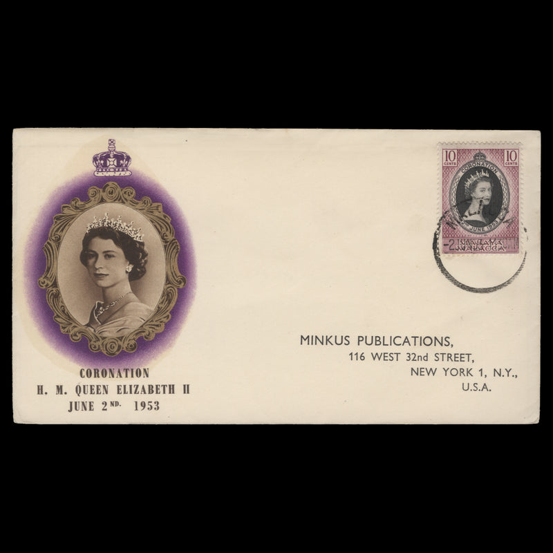 Malacca 1953 (FDC) 10c Coronation, MALACCA