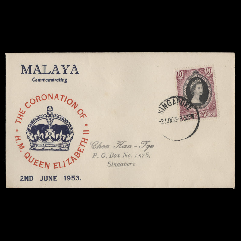 Negri Sembilan 1953 (FDC) 10c Coronation, SINGAPORE