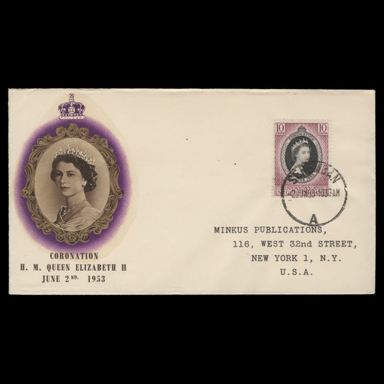 Negri Sembilan 1953 (FDC) 10c Coronation, SEREMBAN