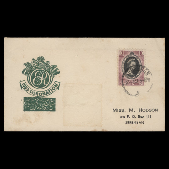 Negri Sembilan 1953 (FDC) 10c Coronation, SEREMBAN