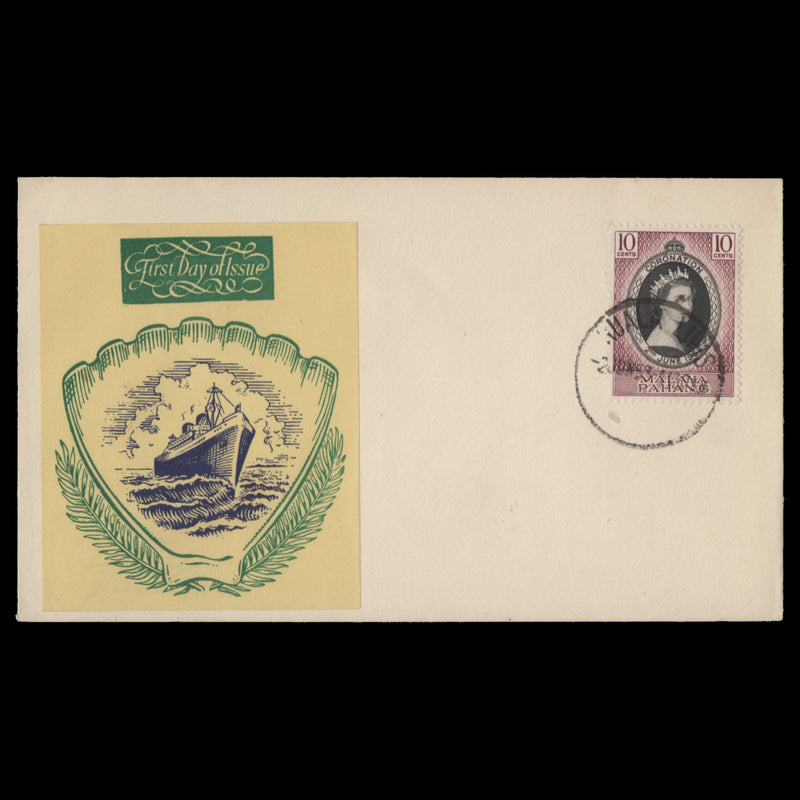 Pahang 1953 (FDC) 10c Coronation, KUALA LIPIS