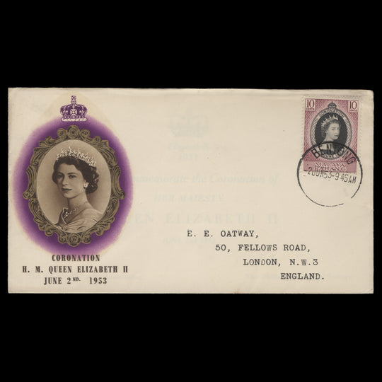 Pahang 1953 (FDC) 10c Coronation, BENTONG
