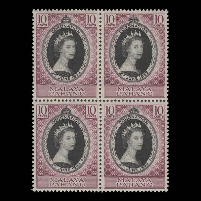 Pahang 1953 (MNH) 10c Coronation block