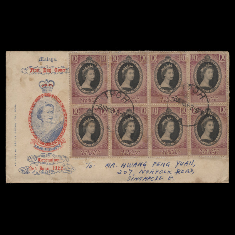Perak 1953 (FDC) 10c Coronation block, IPOH A