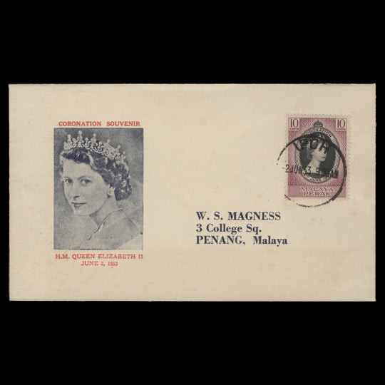 Perak 1953 (FDC) 10c Coronation, IPOH