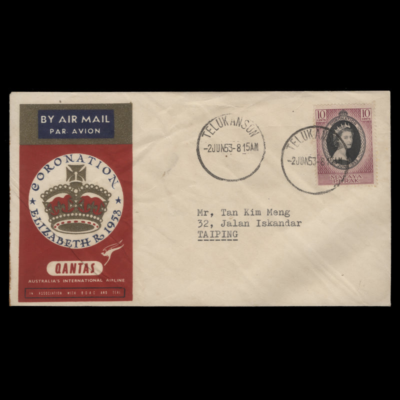Perak 1953 (FDC) 10c Coronation, TELUKANSON