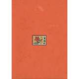 Perak 1983 Hibiscus Rosa-Sinensis redrawn proof in presentation folder