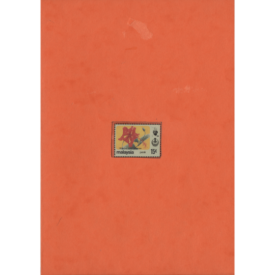 Perak 1983 Hibiscus Rosa-Sinensis redrawn essay in presentation folder