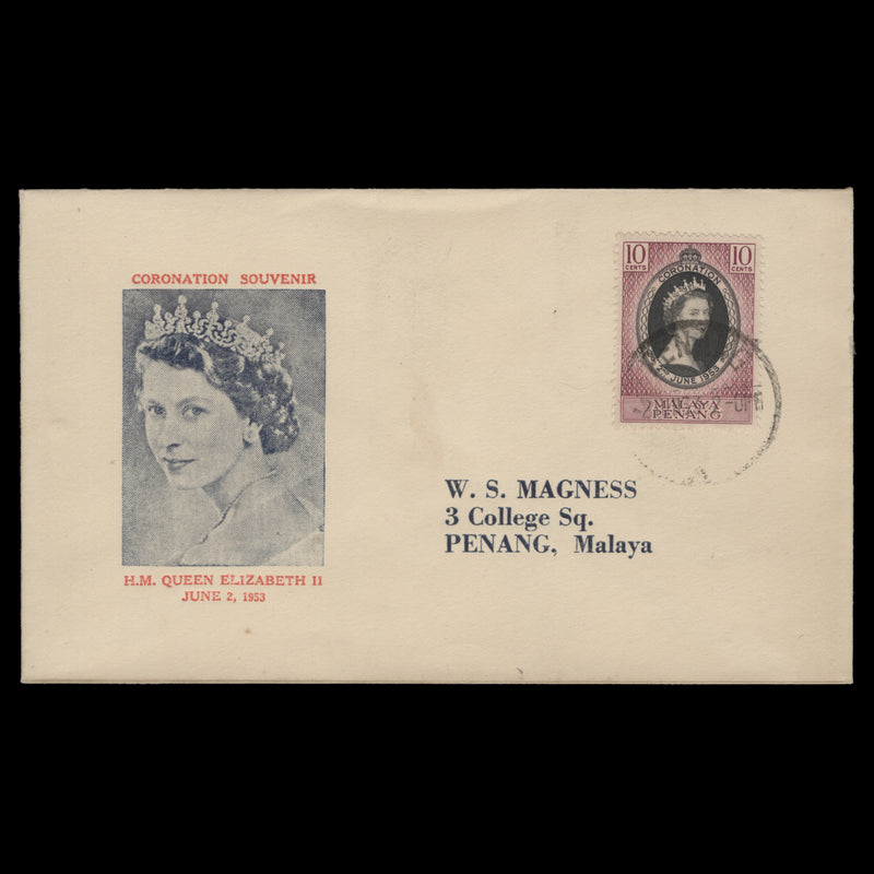 Penang 1953 (FDC) 10c Coronation, PENANG