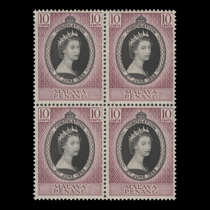 Penang 1953 (MNH) 10c Coronation block