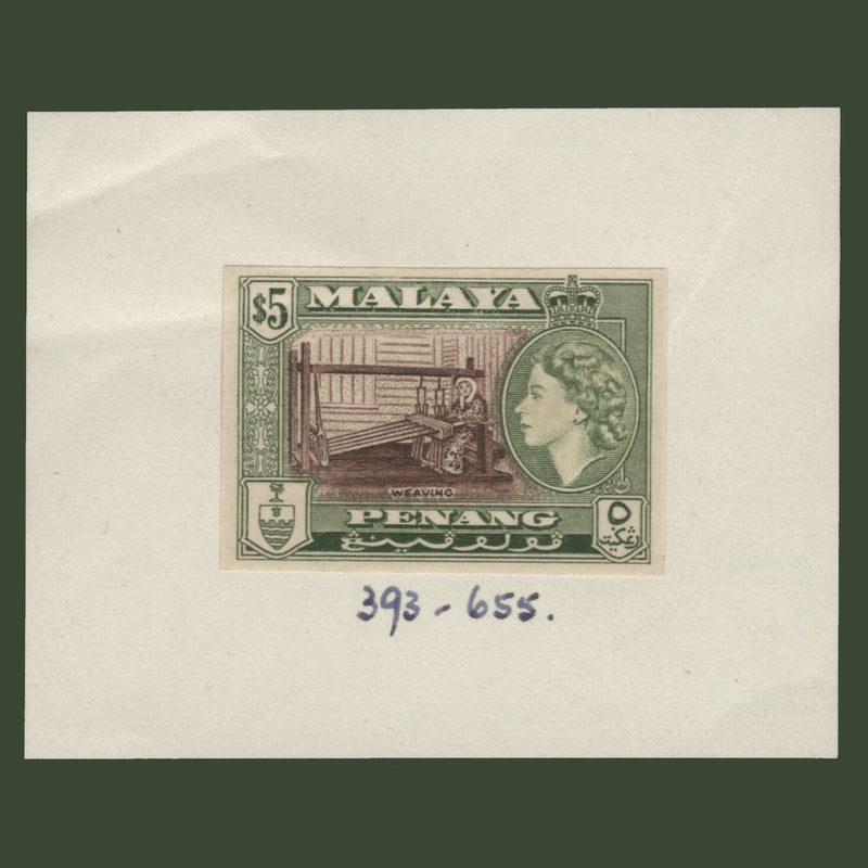 Penang 1957 Weaving imperf proof in brown and bronze-green