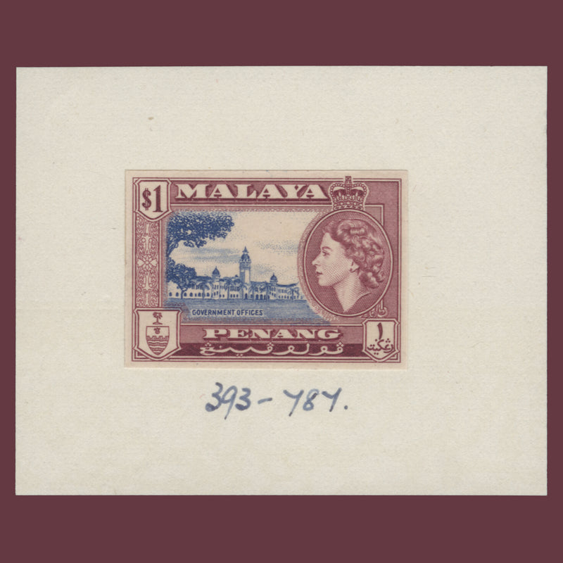 Penang 1957 Government Offices imperf proof in ultramarine and reddish purple