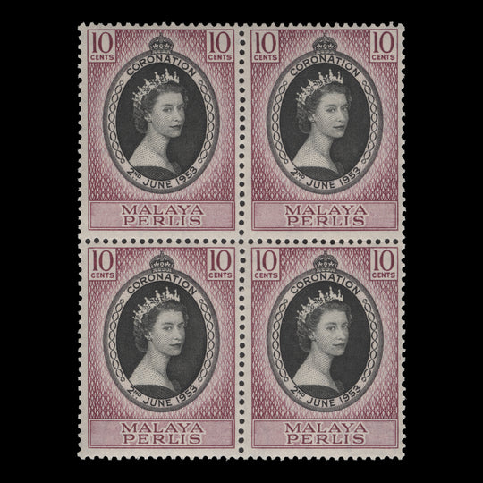 Perlis 1953 (MNH) 10c Coronation block