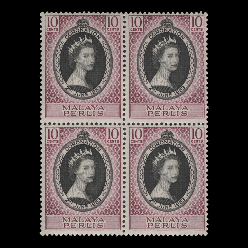 Perlis 1953 (MNH) 10c Coronation block