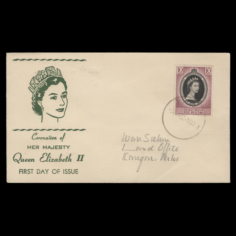 Perlis 1953 (FDC) 10c Coronation, KANGAR