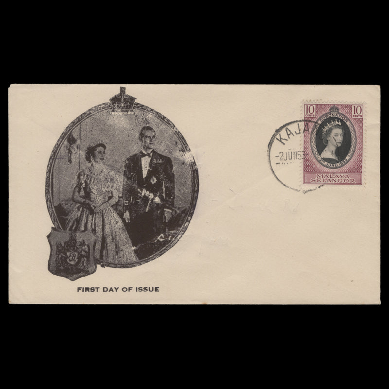 Selangor 1953 (FDC) 10c Coronation, KAJANG