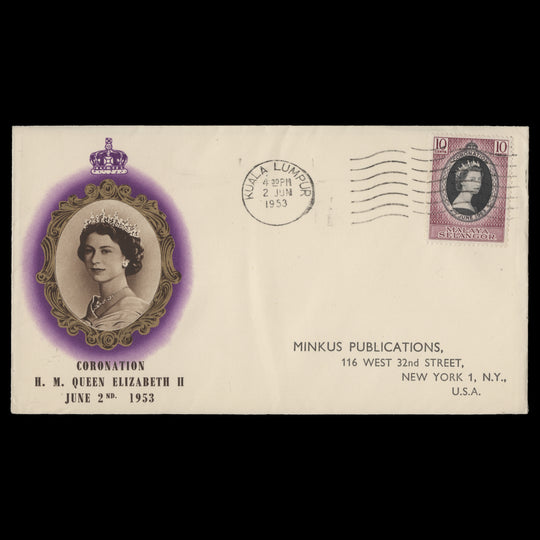 Selangor 1953 (FDC) 10c Coronation, KUALA LUMPUR