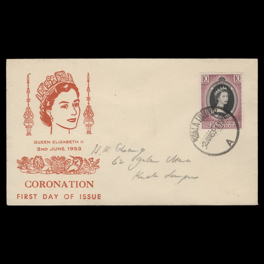 Selangor 1953 (FDC) 10c Coronation, KUALA LUMPUR
