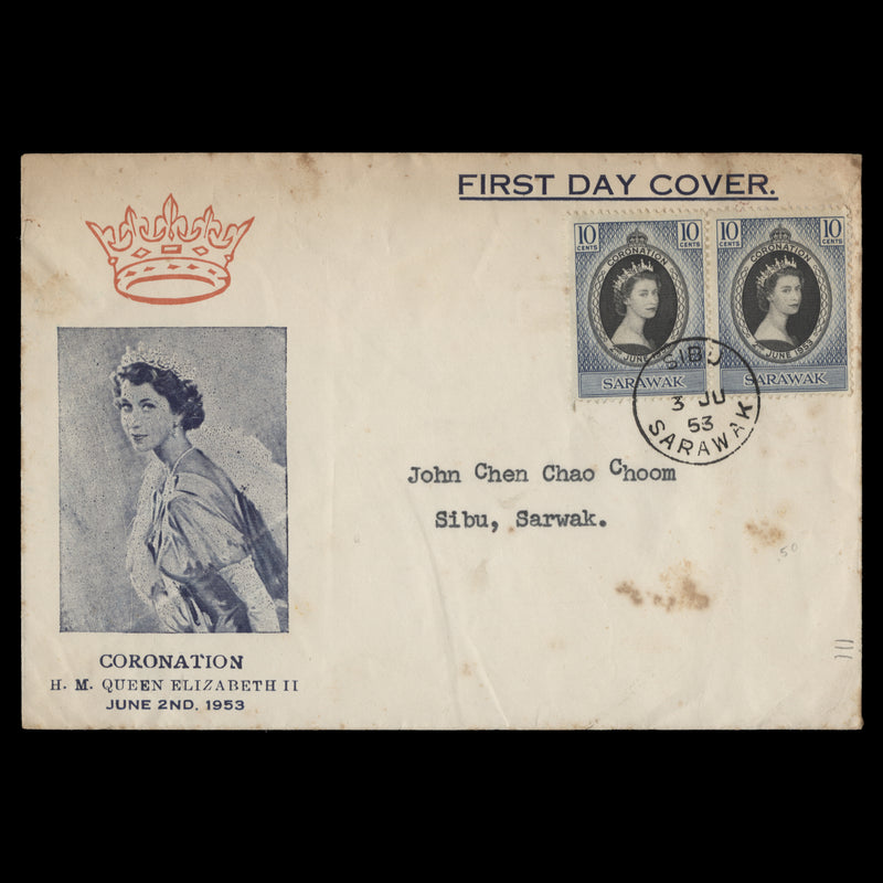Sarawak 1953 (FDC) 10c Coronation pair, SIBU