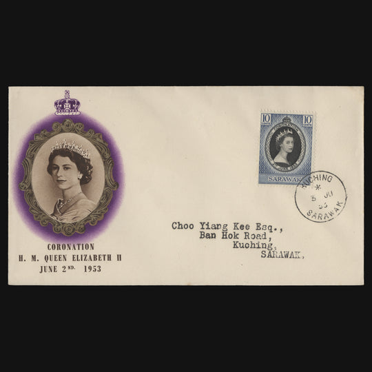 Sarawak 1953 (FDC) 10c Coronation, KUCHING