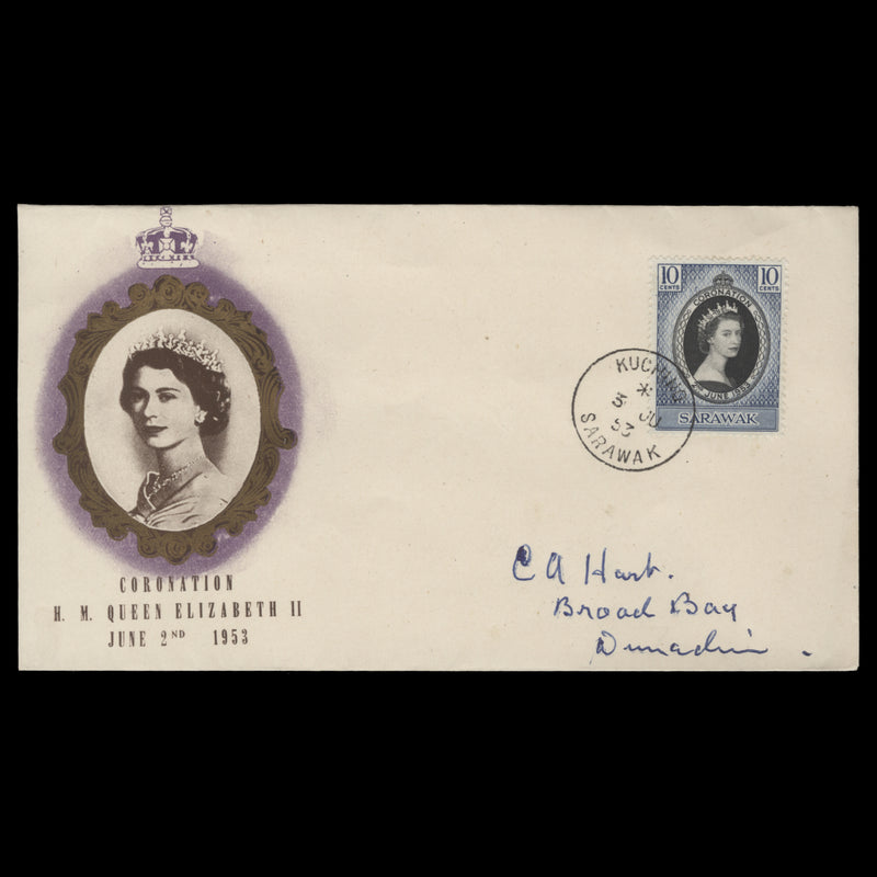 Sarawak 1953 (FDC) 10c Coronation, KUCHING