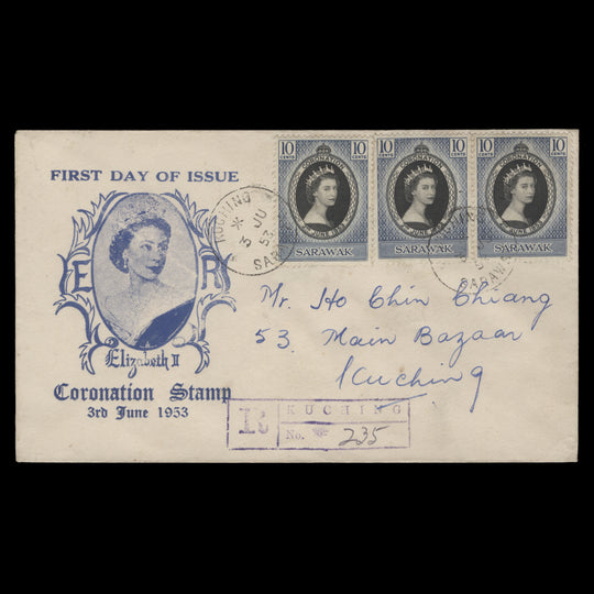 Sarawak 1953 (FDC) 10c Coronation strip, KUCHING