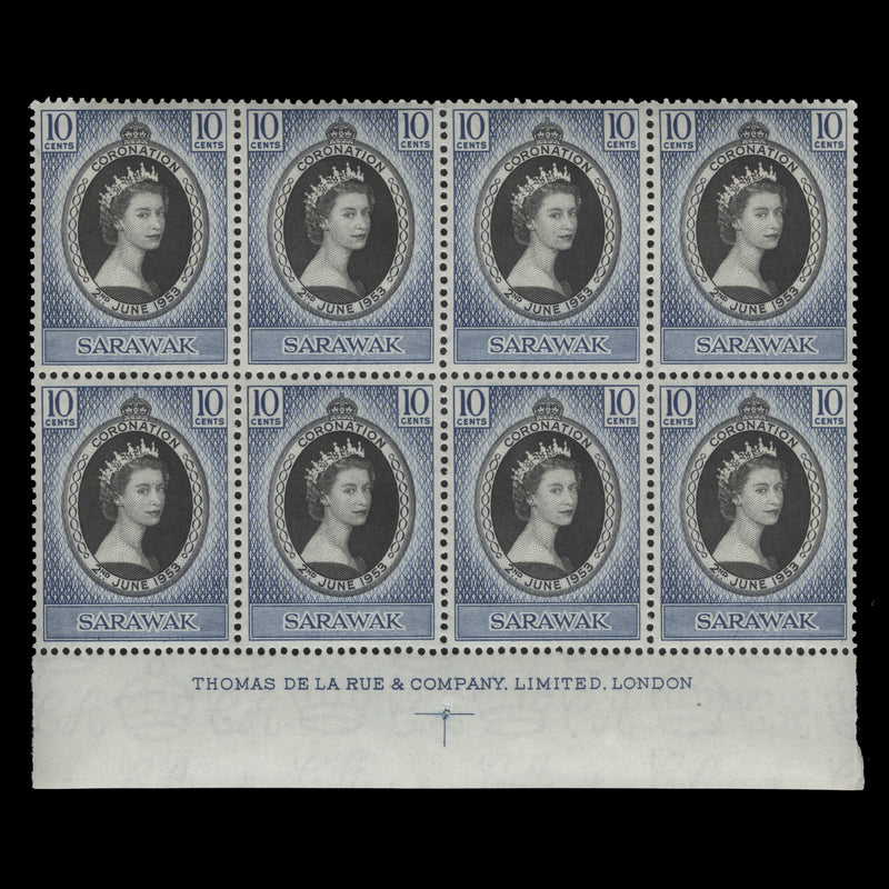Sarawak 1953 (MNH) 10c Coronation imprint block