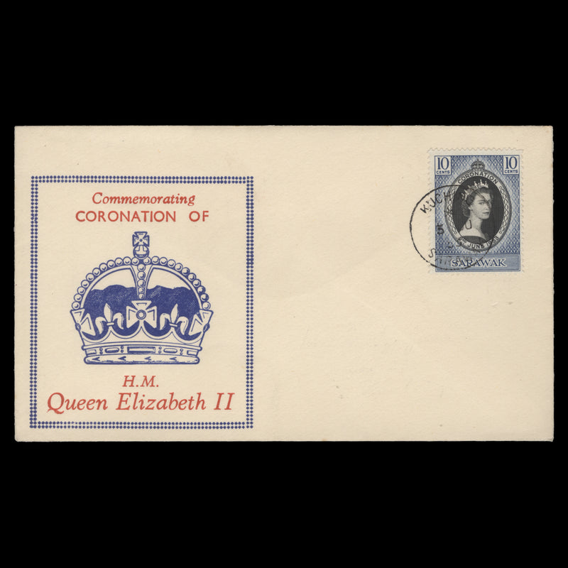 Sarawak 1953 (FDC) 10c Coronation, KUCHING