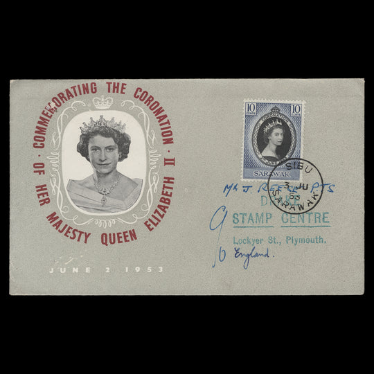 Sarawak 1953 (FDC) 10c Coronation, SIBU