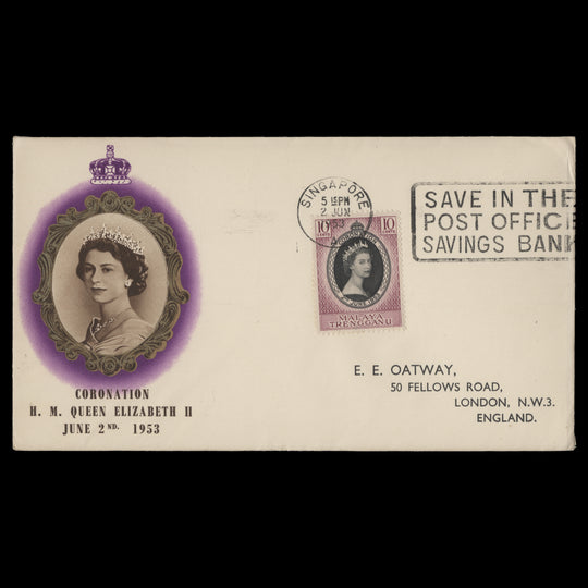 Trengganu 1953 (FDC) 10c Coronation, SINGAPORE