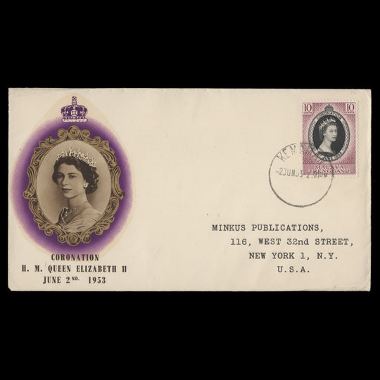 Trengganu 1953 (FDC) 10c Coronation, KEMAMAN