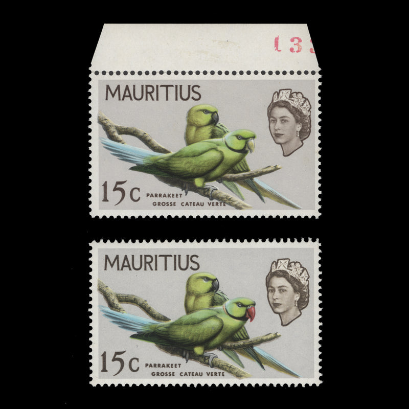 Mauritius 1965 (Error) 15c Parakeet missing red
