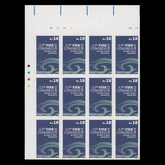 Mauritius 2013 FIFA Congress imperf proof plate block
