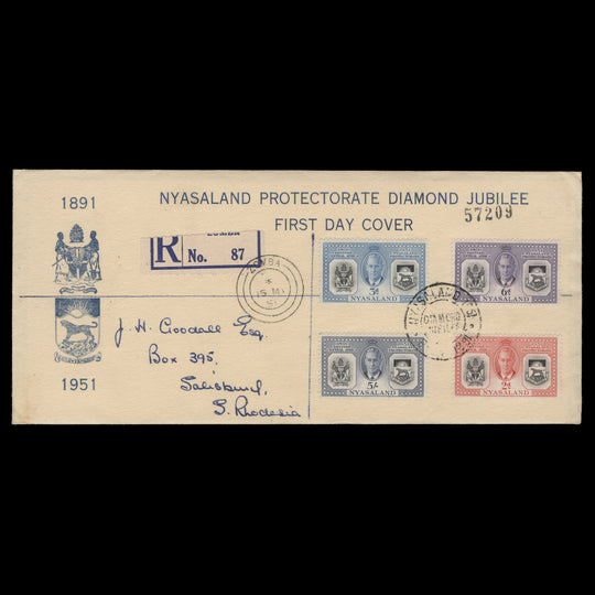 Nyasaland 1951 Diamond Jubilee first day cover, ZOMBA