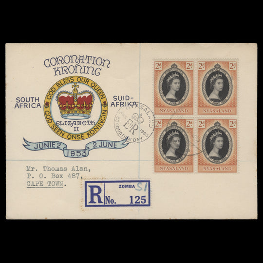Nyasaland 1953 (FDC) 2d Coronation block, ZOMBA
